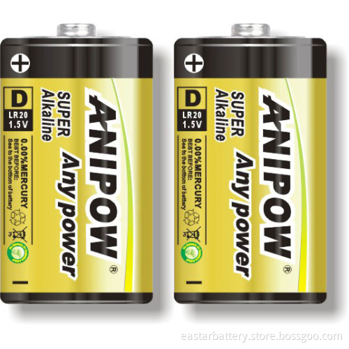 Alkaline Battery D